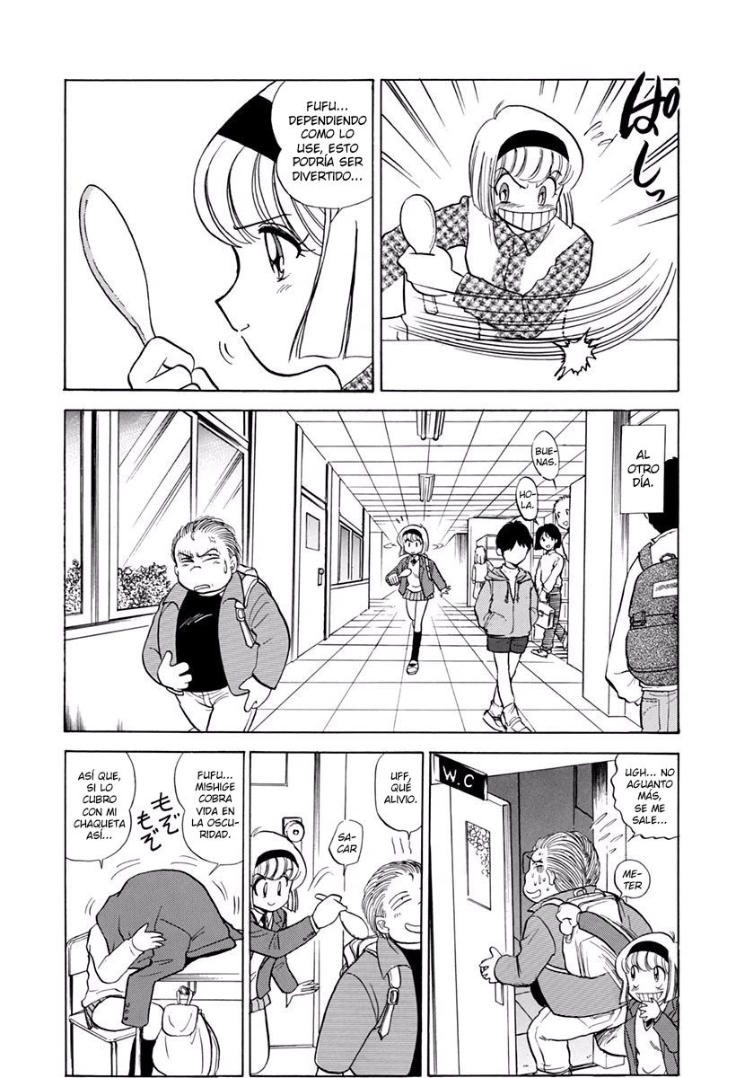 Jigoku Sensei Nube capítulo 160 página 7