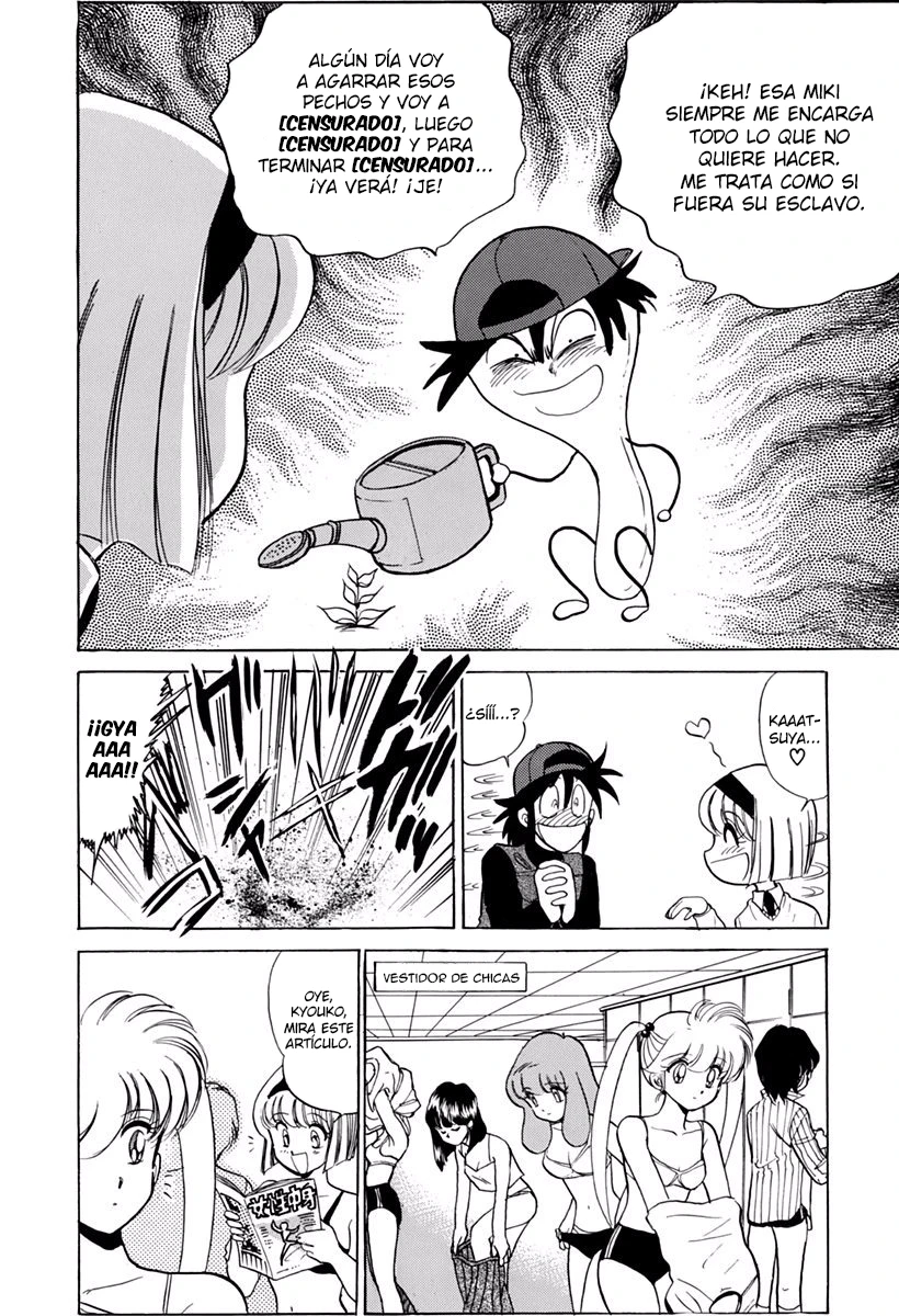 Jigoku Sensei Nube capítulo 160 página 10