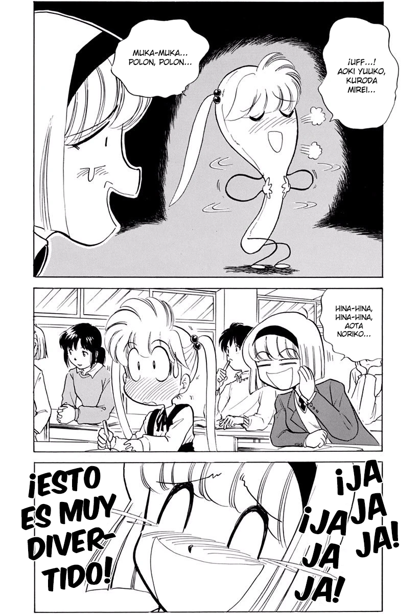 Jigoku Sensei Nube capítulo 160 página 12