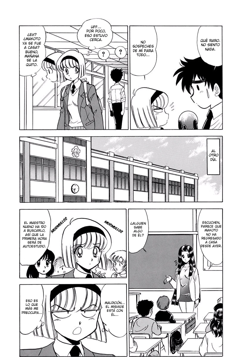 Jigoku Sensei Nube capítulo 160 página 14