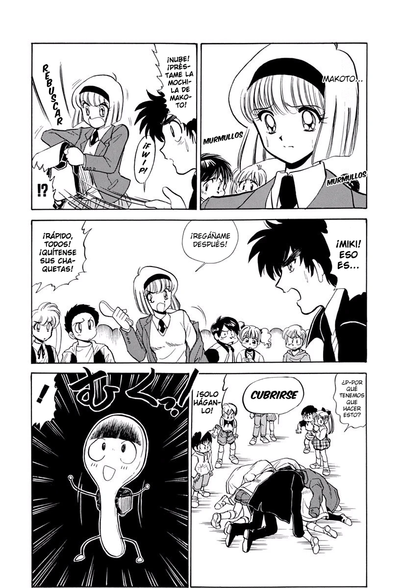 Jigoku Sensei Nube capítulo 160 página 16