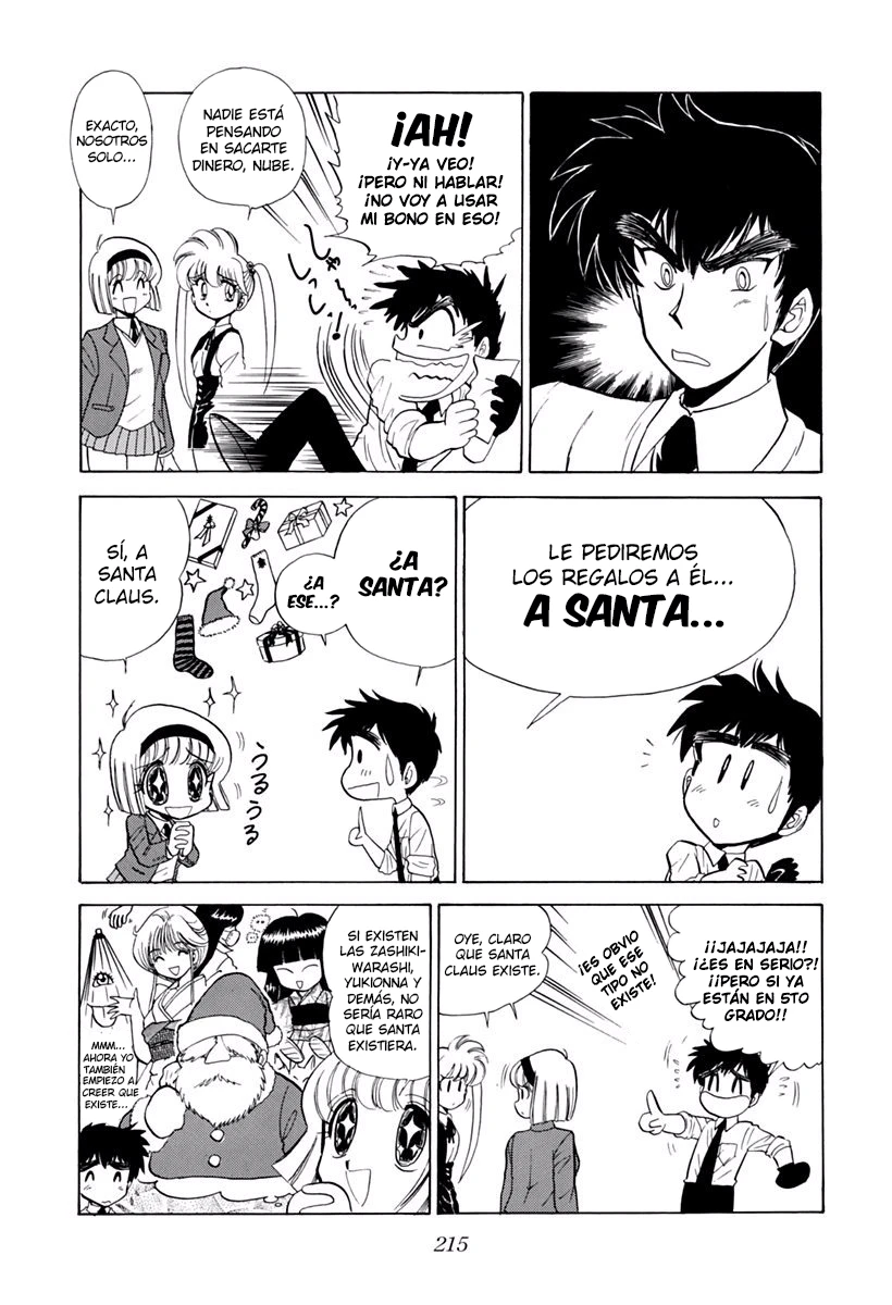 Jigoku Sensei Nube capítulo 162 página 5