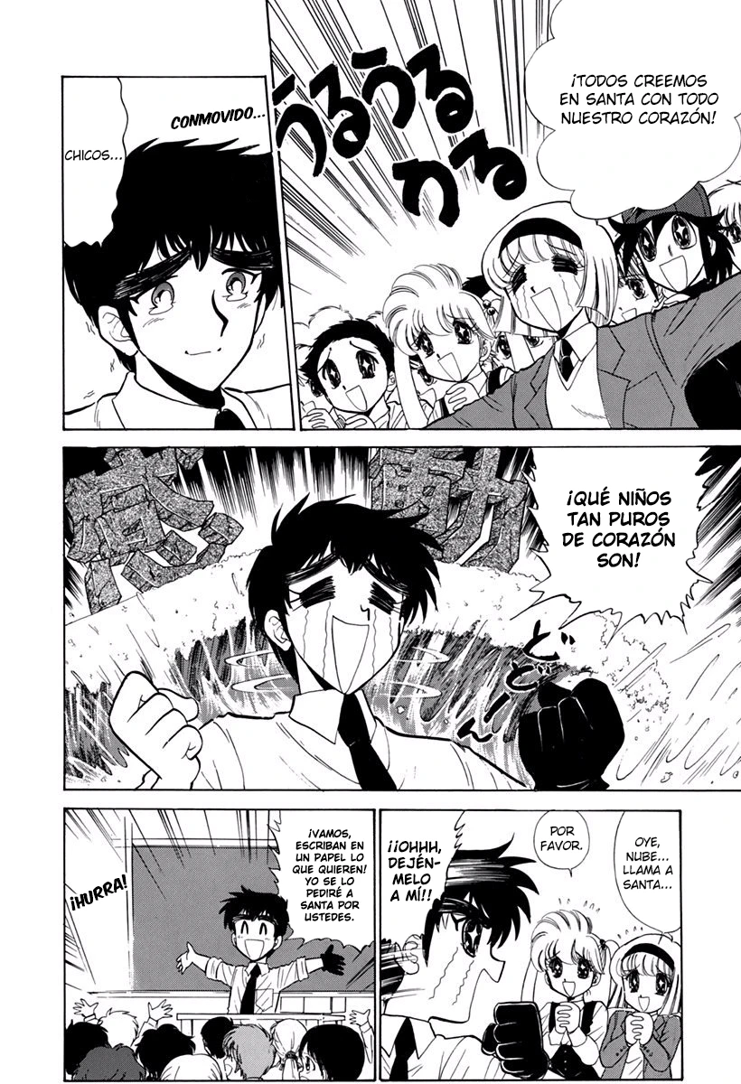 Jigoku Sensei Nube capítulo 162 página 6