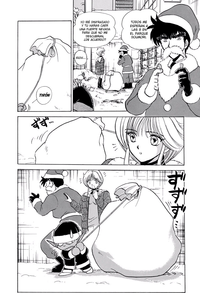 Jigoku Sensei Nube capítulo 162 página 8