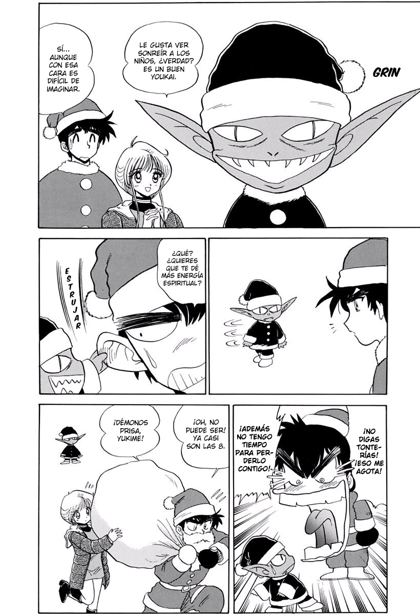 Jigoku Sensei Nube capítulo 162 página 12