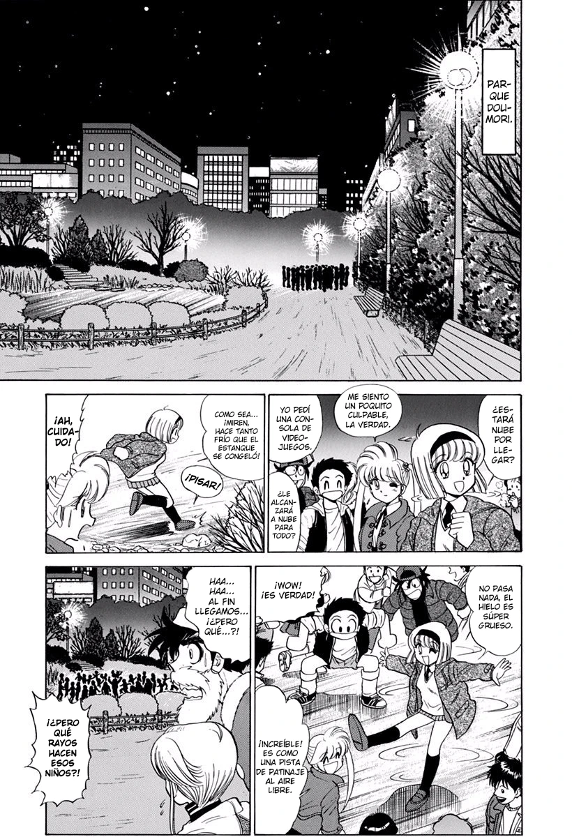 Jigoku Sensei Nube capítulo 162 página 13