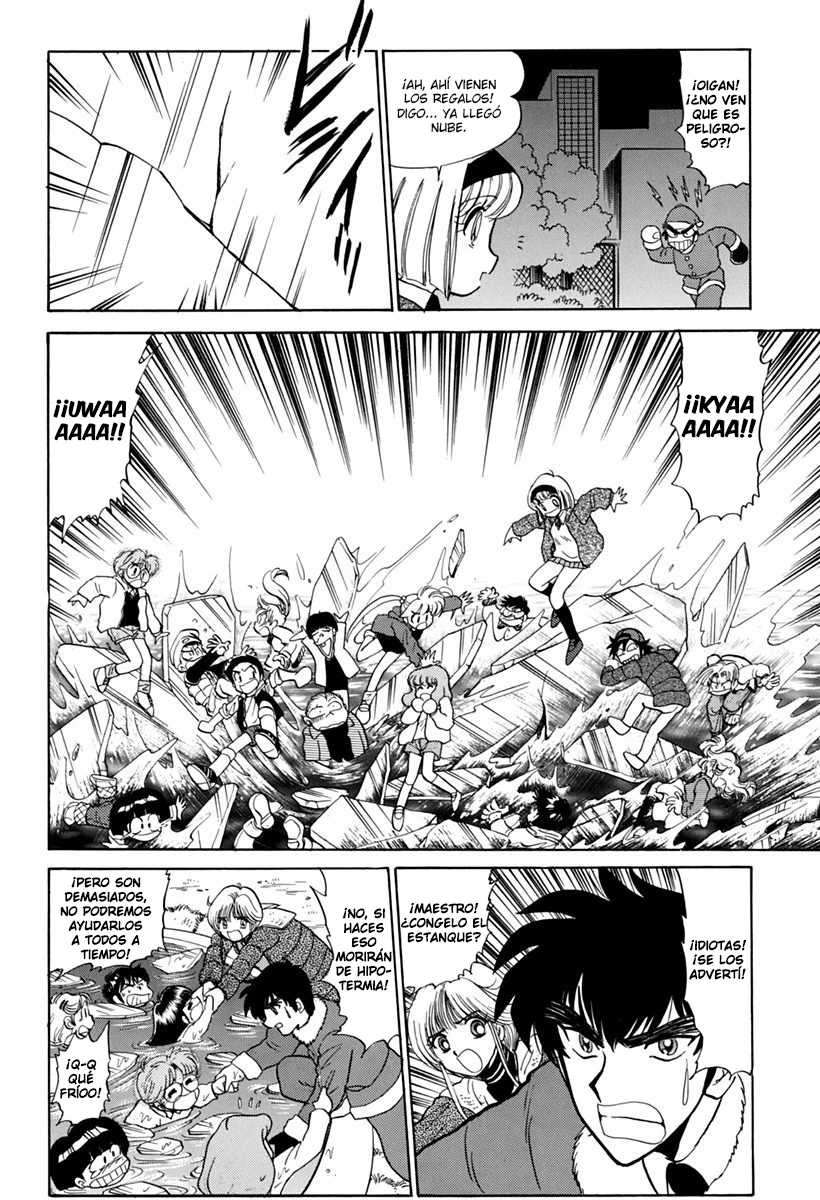 Jigoku Sensei Nube capítulo 162 página 14
