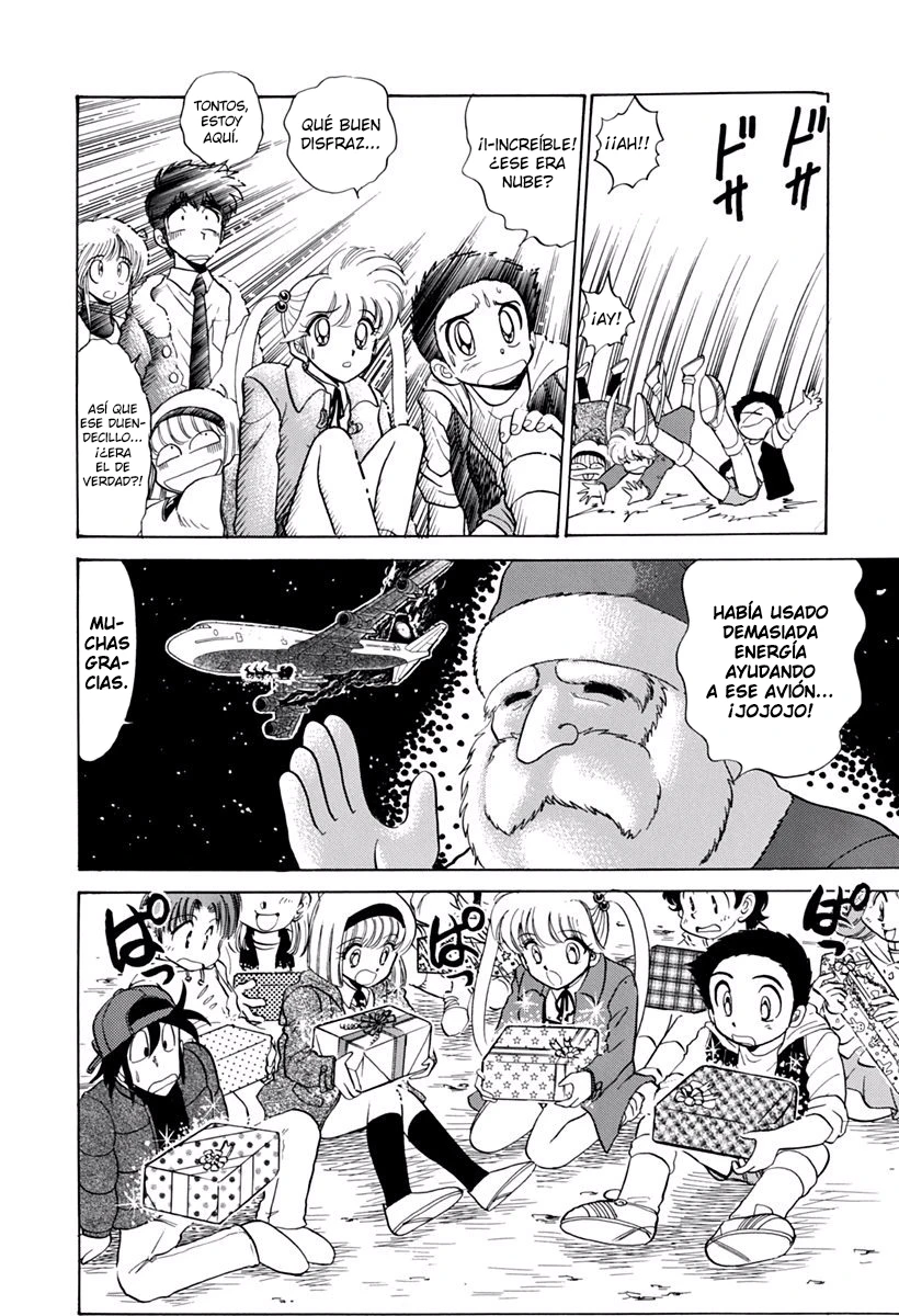 Jigoku Sensei Nube capítulo 162 página 18