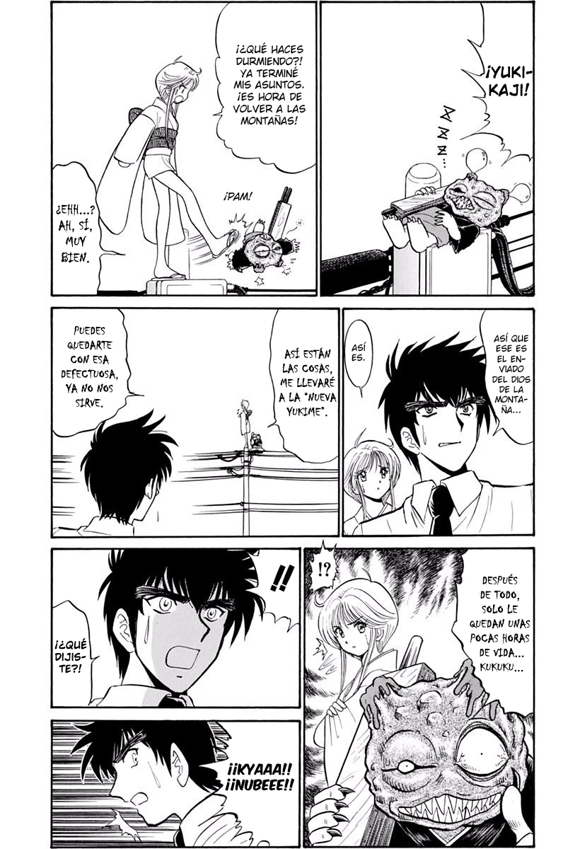 Jigoku Sensei Nube capítulo 164.5 página 18