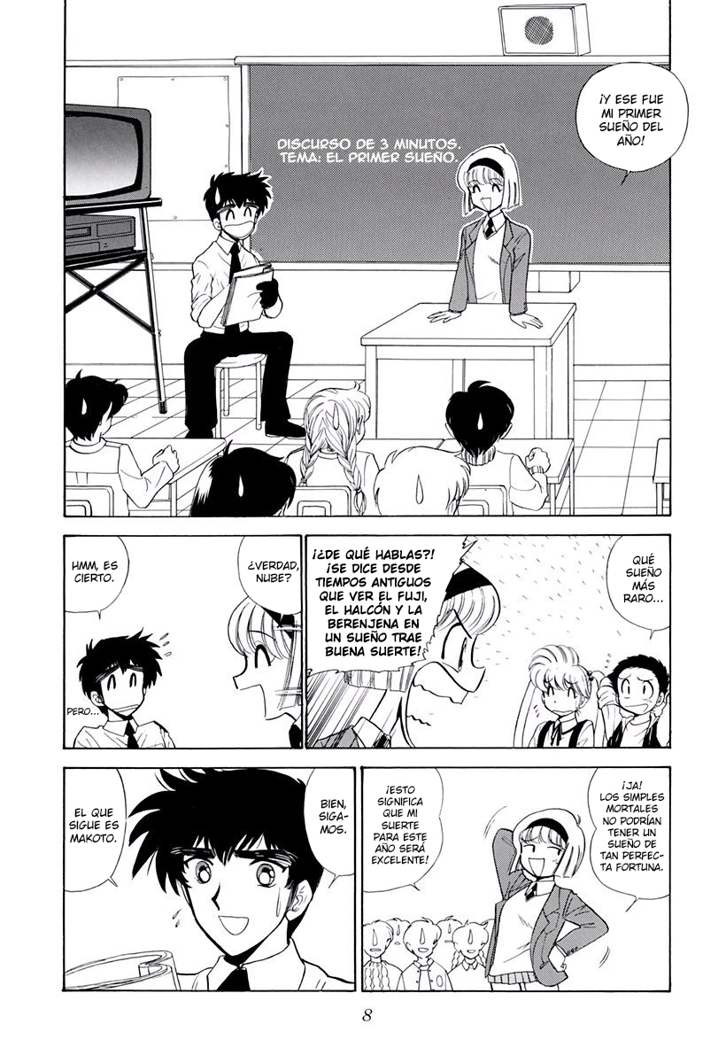 Jigoku Sensei Nube capítulo 165 página 5