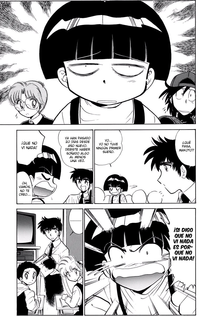 Jigoku Sensei Nube capítulo 165 página 6