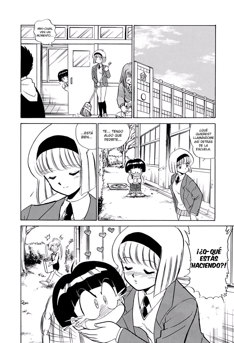 Jigoku Sensei Nube capítulo 165 página 7