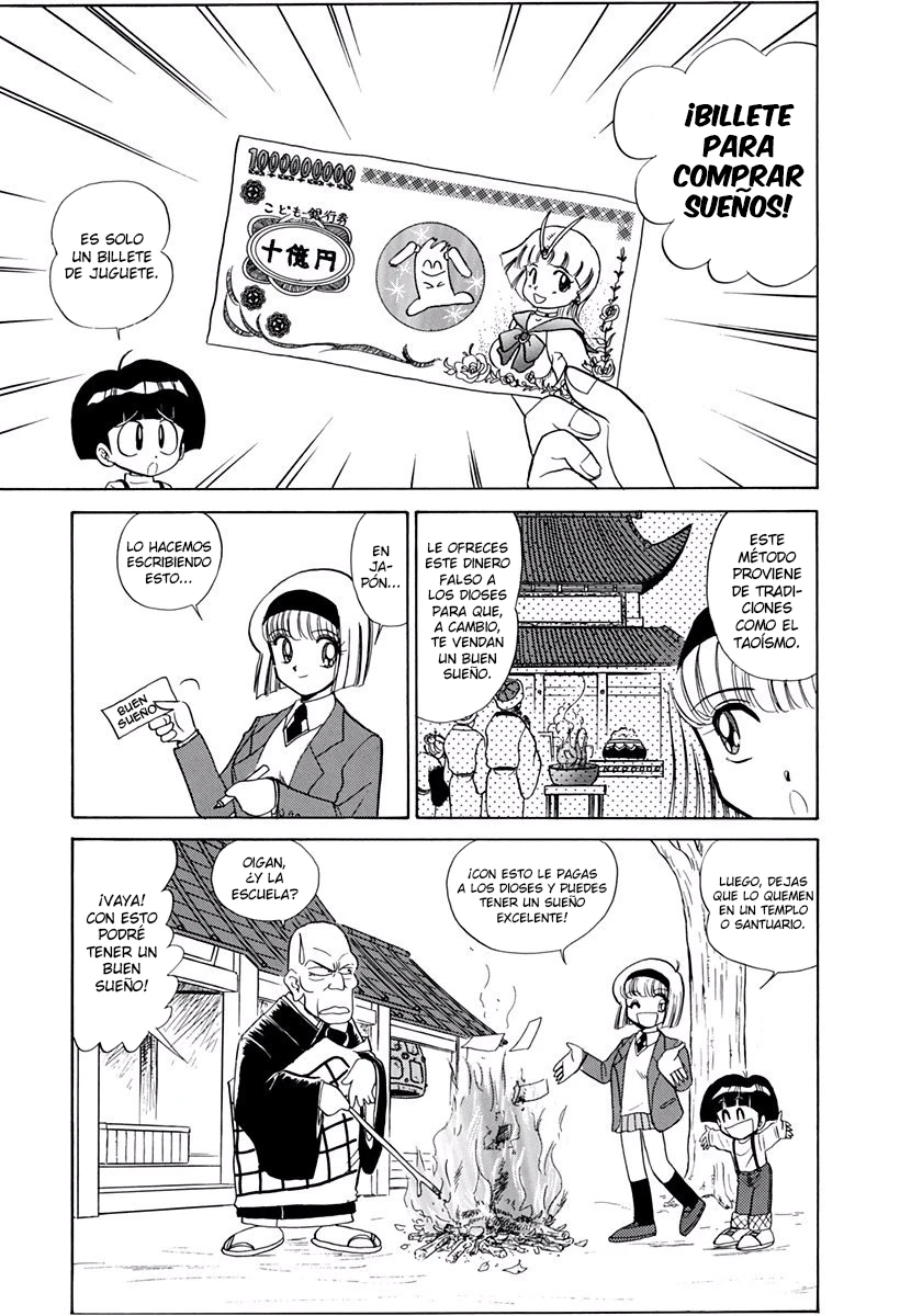 Jigoku Sensei Nube capítulo 165 página 14