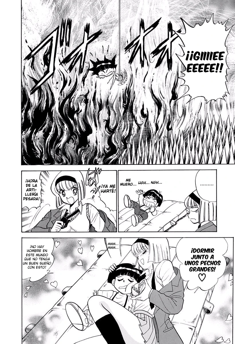 Jigoku Sensei Nube capítulo 165 página 15