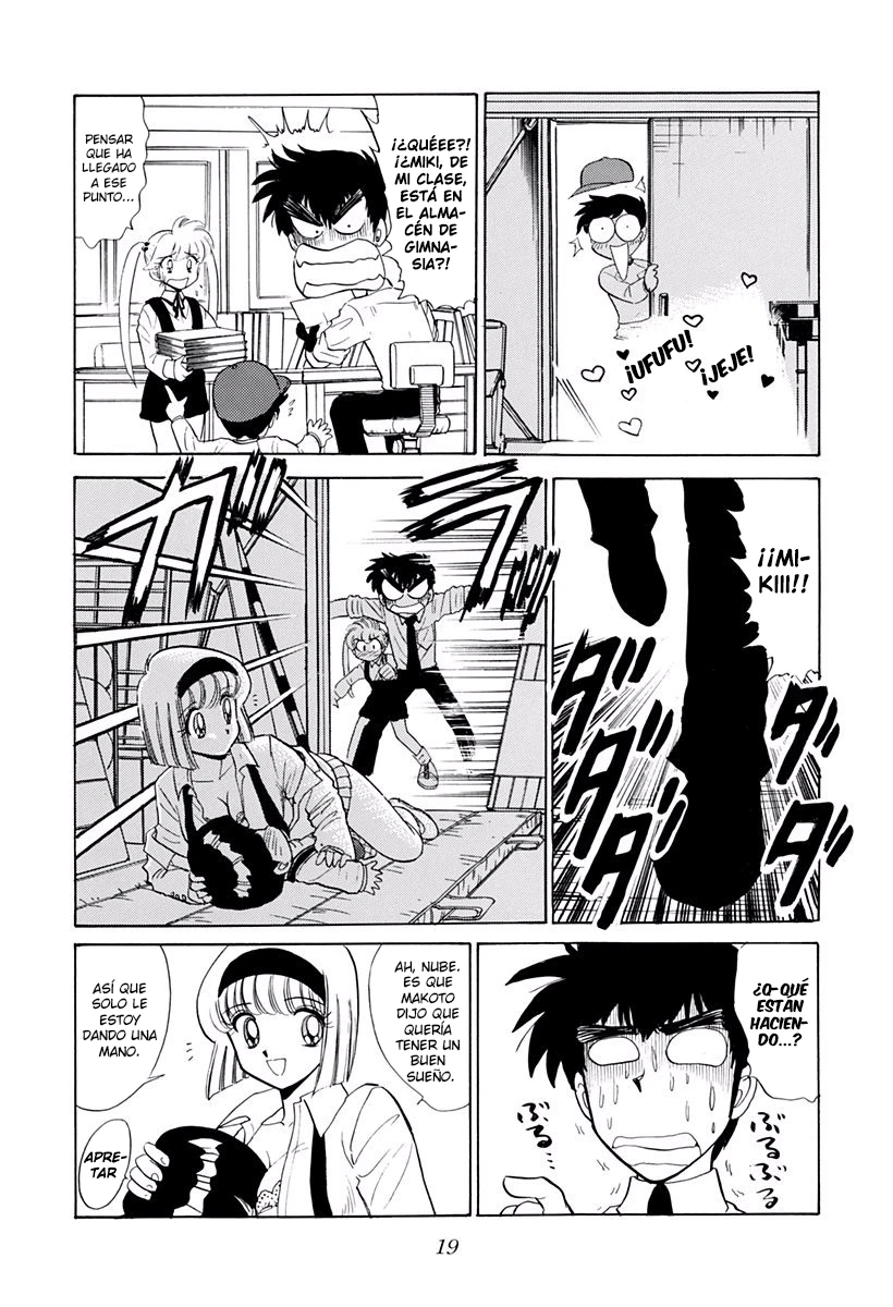 Jigoku Sensei Nube capítulo 165 página 16