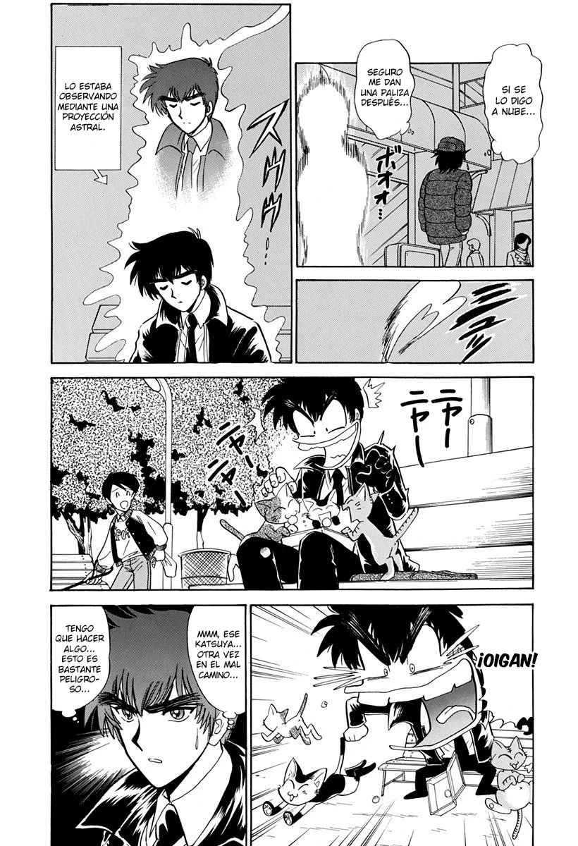 Jigoku Sensei Nube capítulo 166 página 6