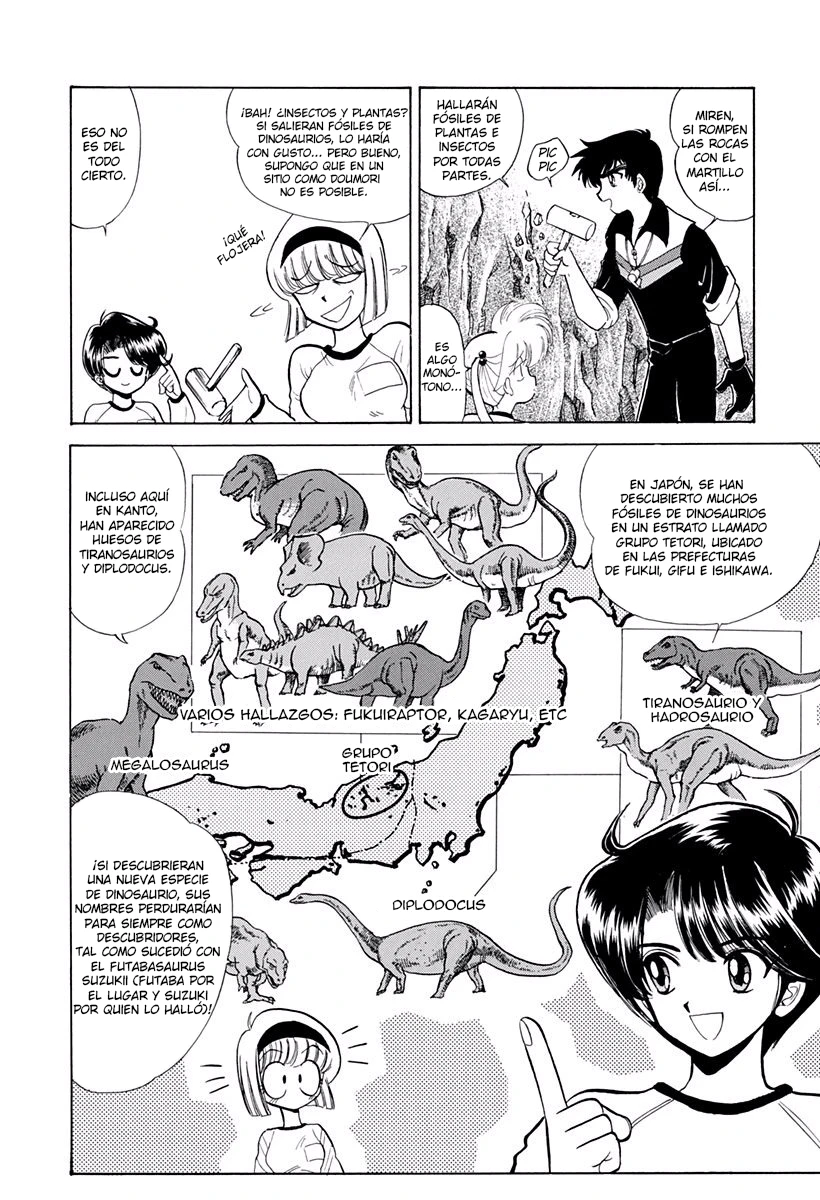 Jigoku Sensei Nube capítulo 167 página 4