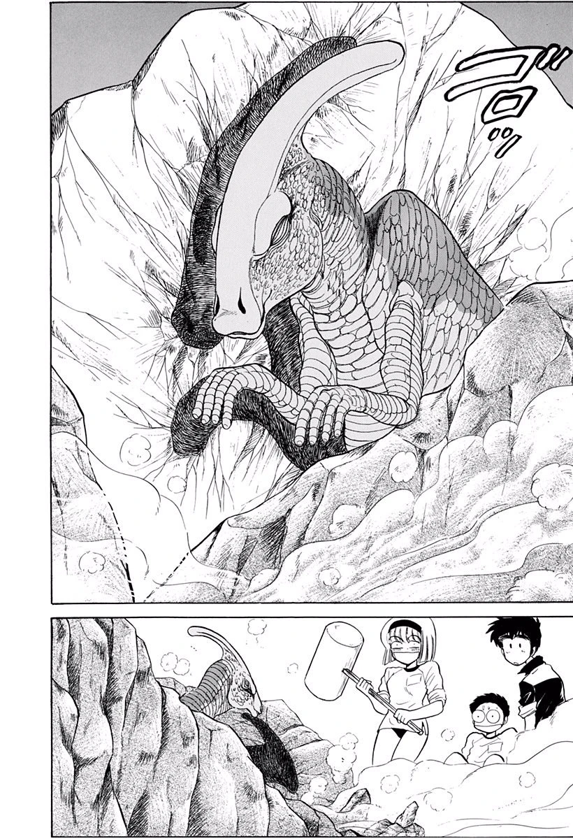 Jigoku Sensei Nube capítulo 167 página 6