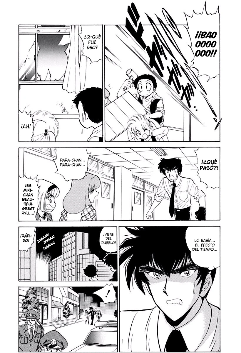 Jigoku Sensei Nube capítulo 167 página 15