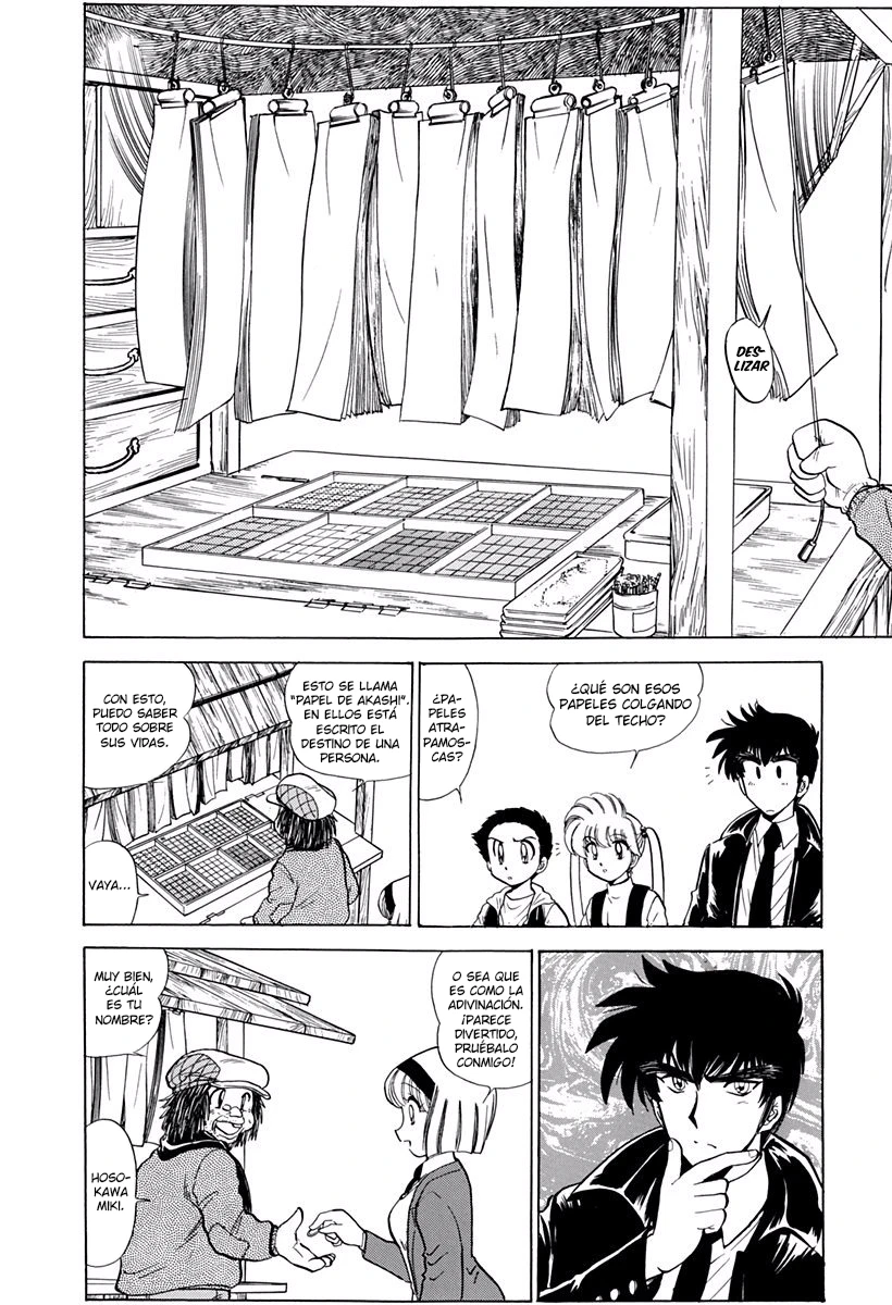 Jigoku Sensei Nube capítulo 168 página 4