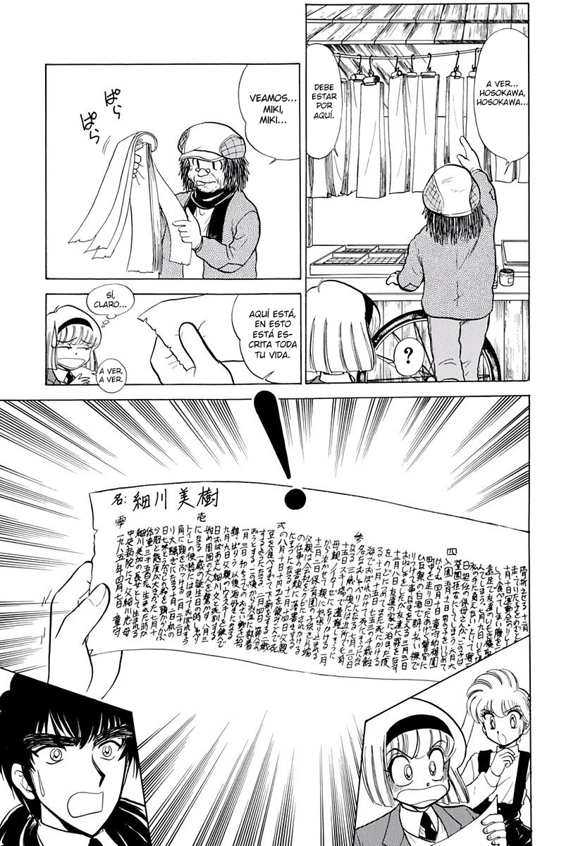 Jigoku Sensei Nube capítulo 168 página 5