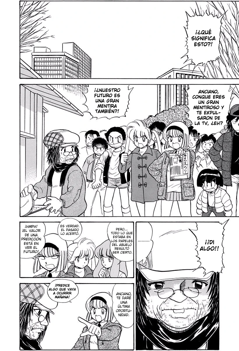 Jigoku Sensei Nube capítulo 168 página 12