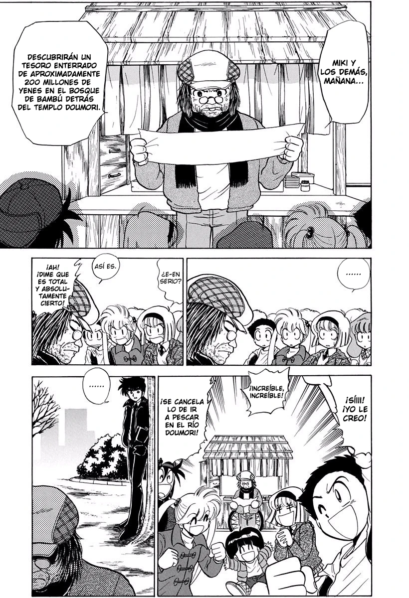 Jigoku Sensei Nube capítulo 168 página 13