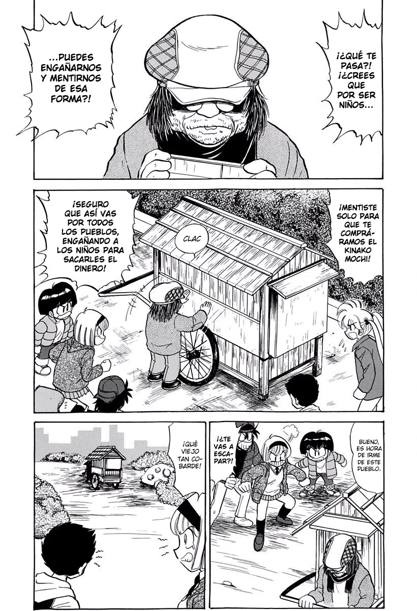 Jigoku Sensei Nube capítulo 168 página 15