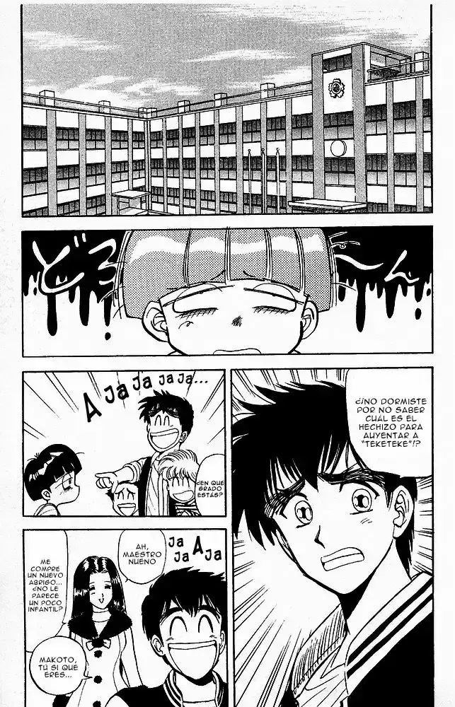 Jigoku Sensei Nube capítulo 17 página 4