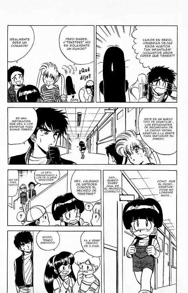 Jigoku Sensei Nube capítulo 17 página 5