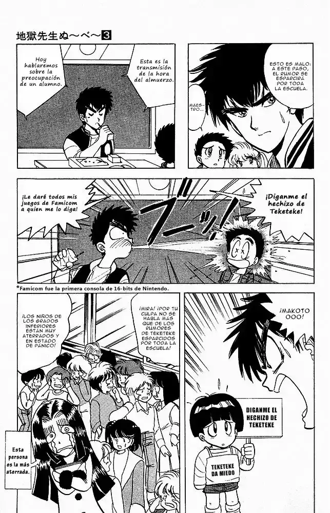 Jigoku Sensei Nube capítulo 17 página 6