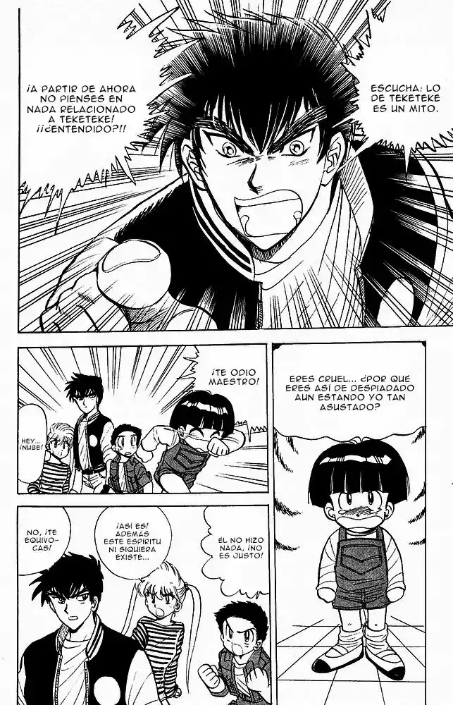 Jigoku Sensei Nube capítulo 17 página 7