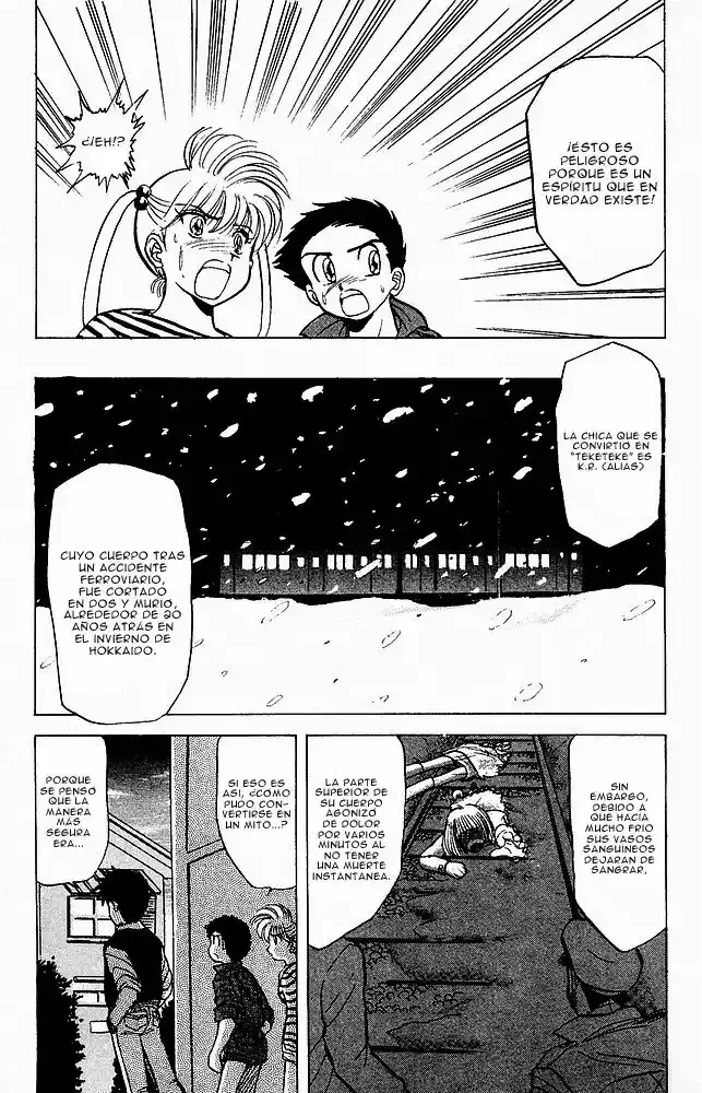 Jigoku Sensei Nube capítulo 17 página 8