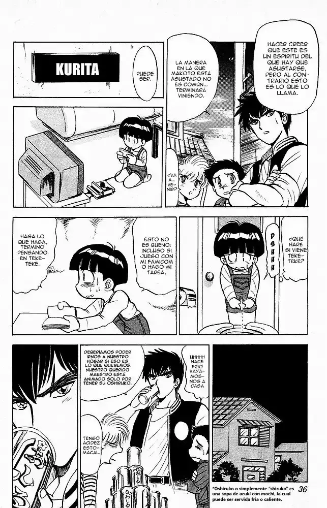 Jigoku Sensei Nube capítulo 17 página 9
