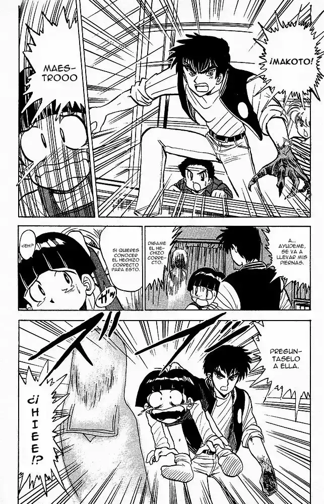 Jigoku Sensei Nube capítulo 17 página 12