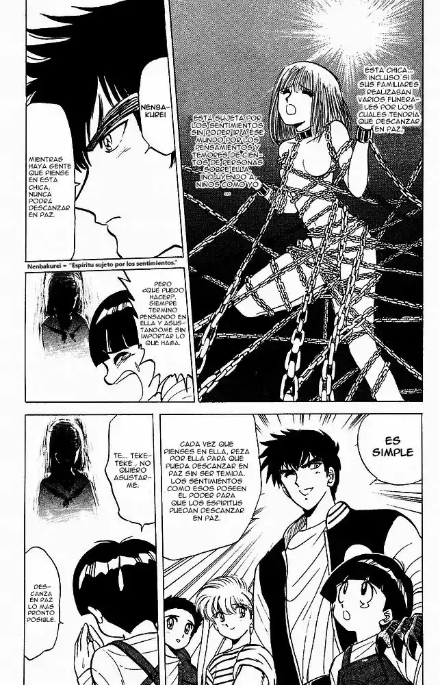 Jigoku Sensei Nube capítulo 17 página 14