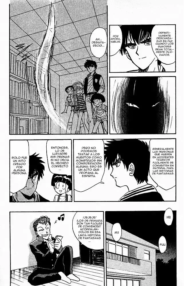 Jigoku Sensei Nube capítulo 17 página 15