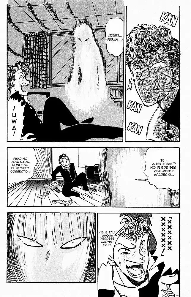 Jigoku Sensei Nube capítulo 17 página 16