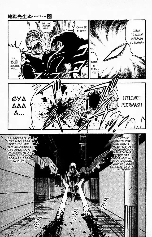 Jigoku Sensei Nube capítulo 17 página 17