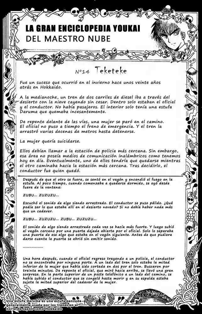Jigoku Sensei Nube capítulo 17 página 18