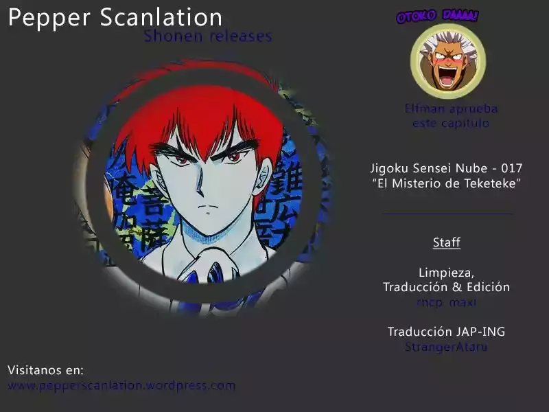 Jigoku Sensei Nube capítulo 17 página 19