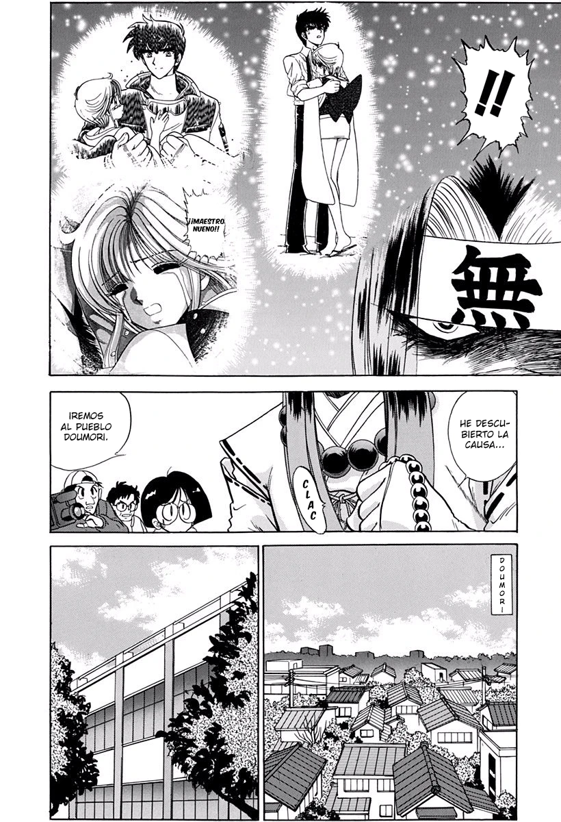 Jigoku Sensei Nube capítulo 170 página 4