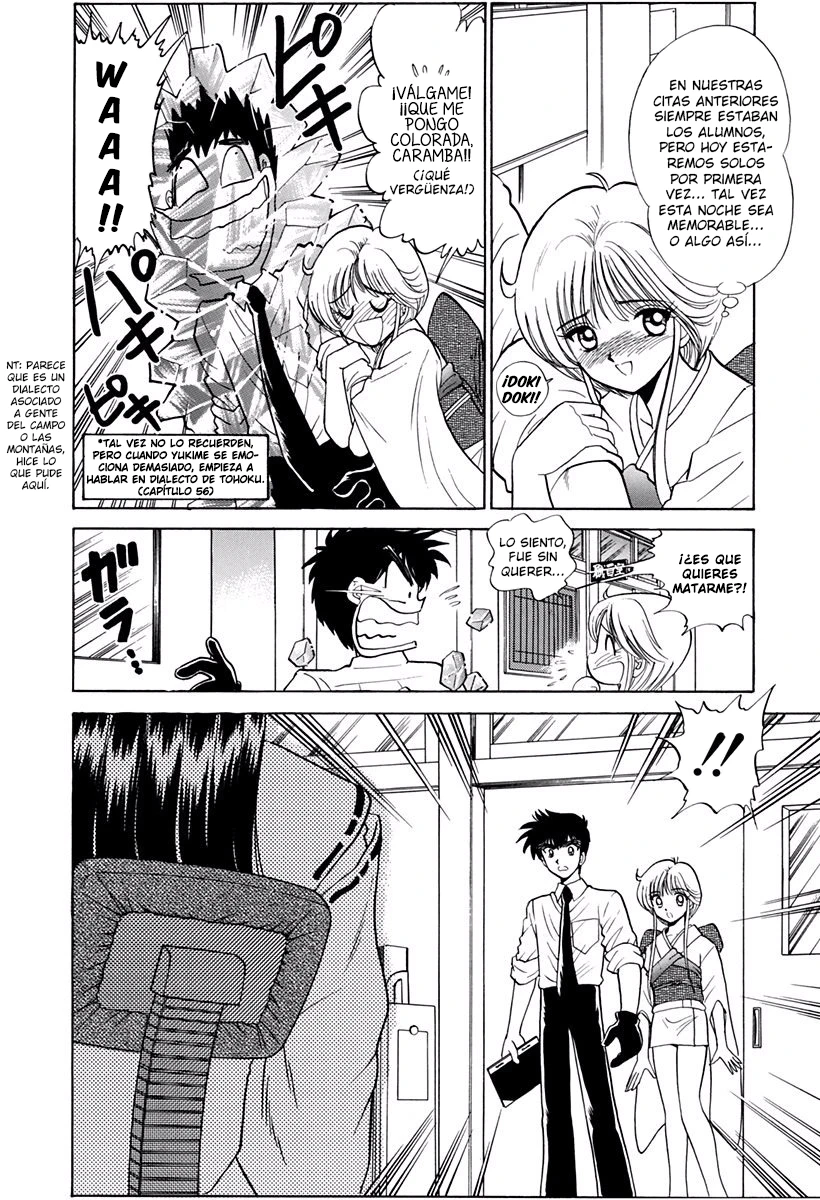 Jigoku Sensei Nube capítulo 170 página 8