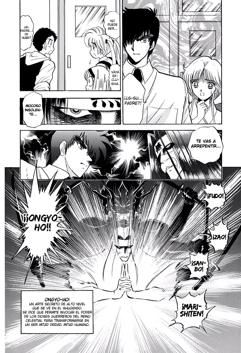 Jigoku Sensei Nube capítulo 170 página 14