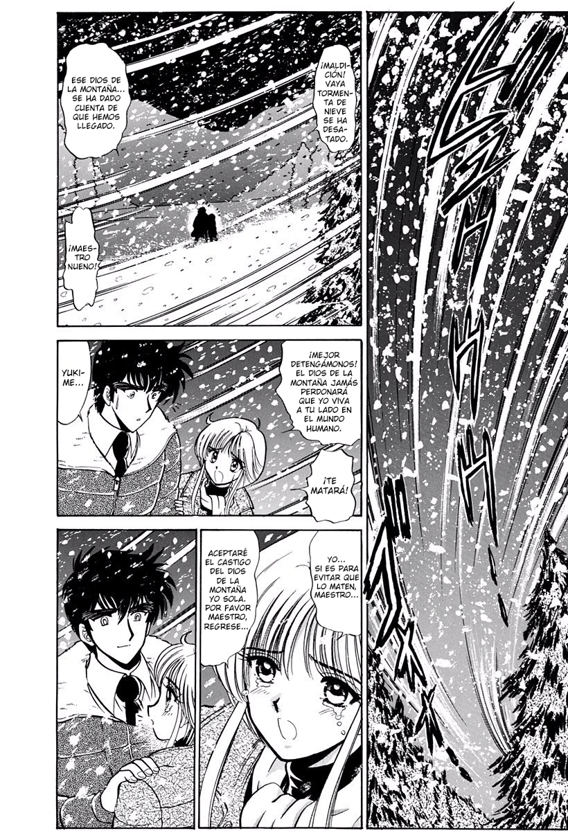 Jigoku Sensei Nube capítulo 171 página 6