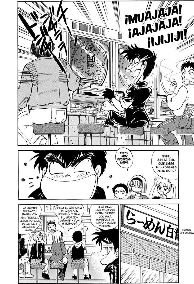 Jigoku Sensei Nube capítulo 172 página 6