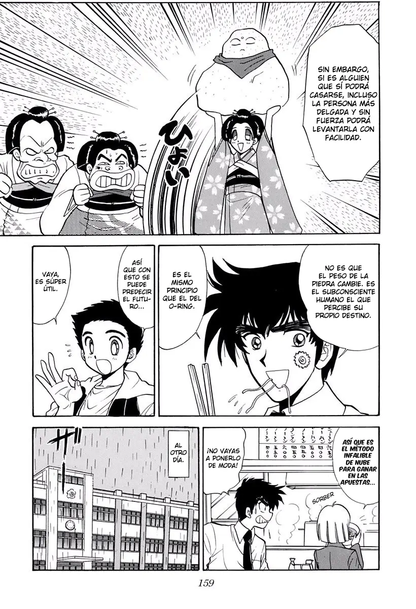 Jigoku Sensei Nube capítulo 172 página 9