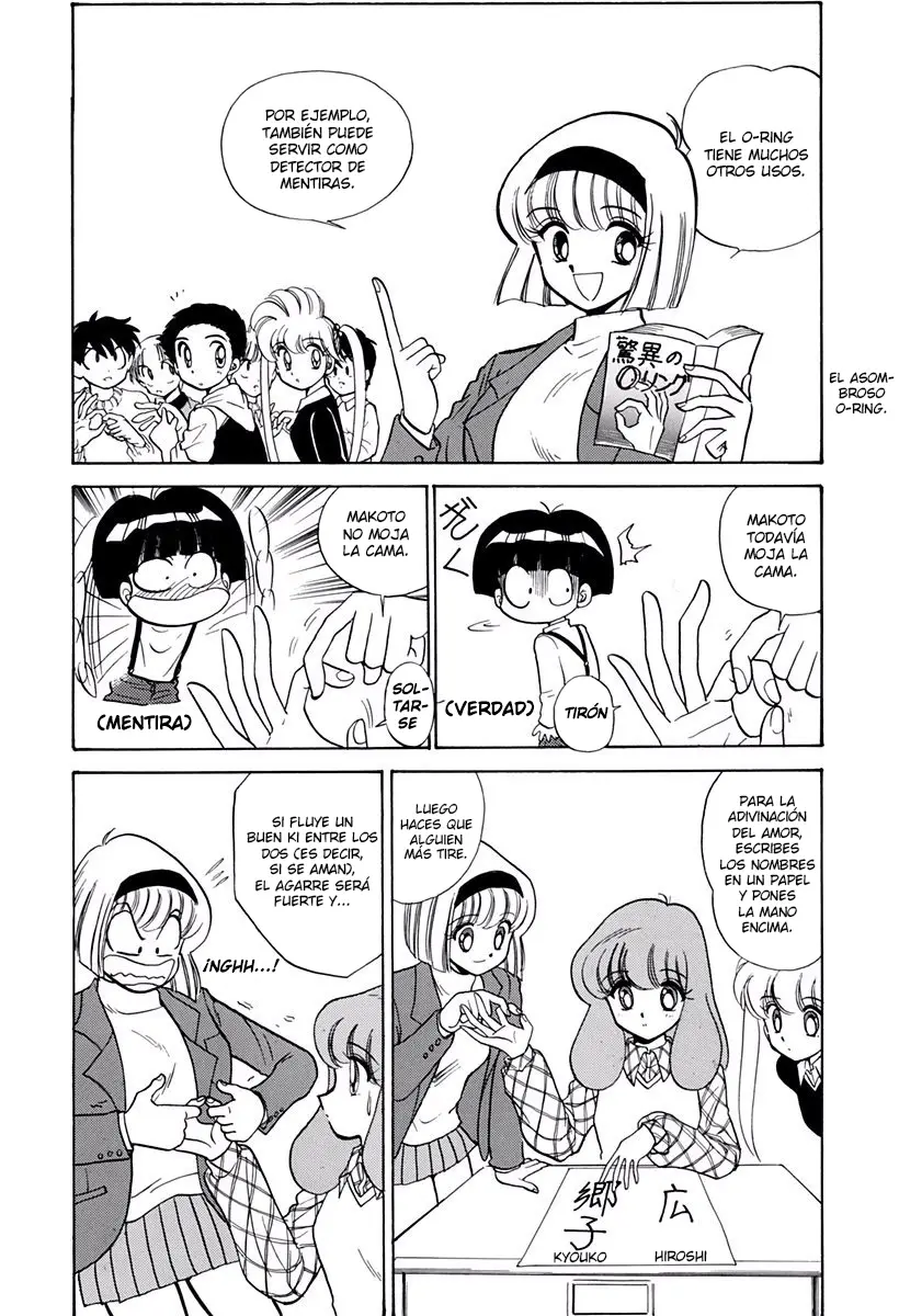 Jigoku Sensei Nube capítulo 172 página 11
