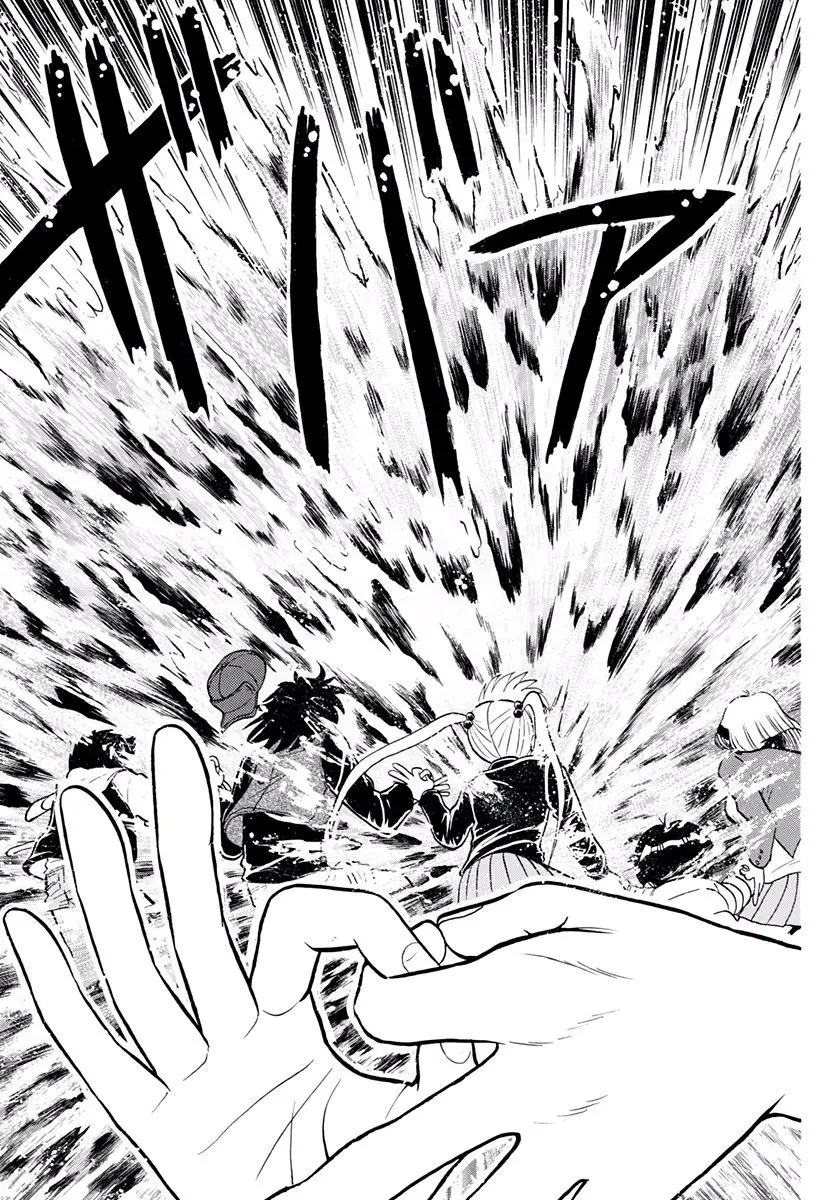 Jigoku Sensei Nube capítulo 172 página 17