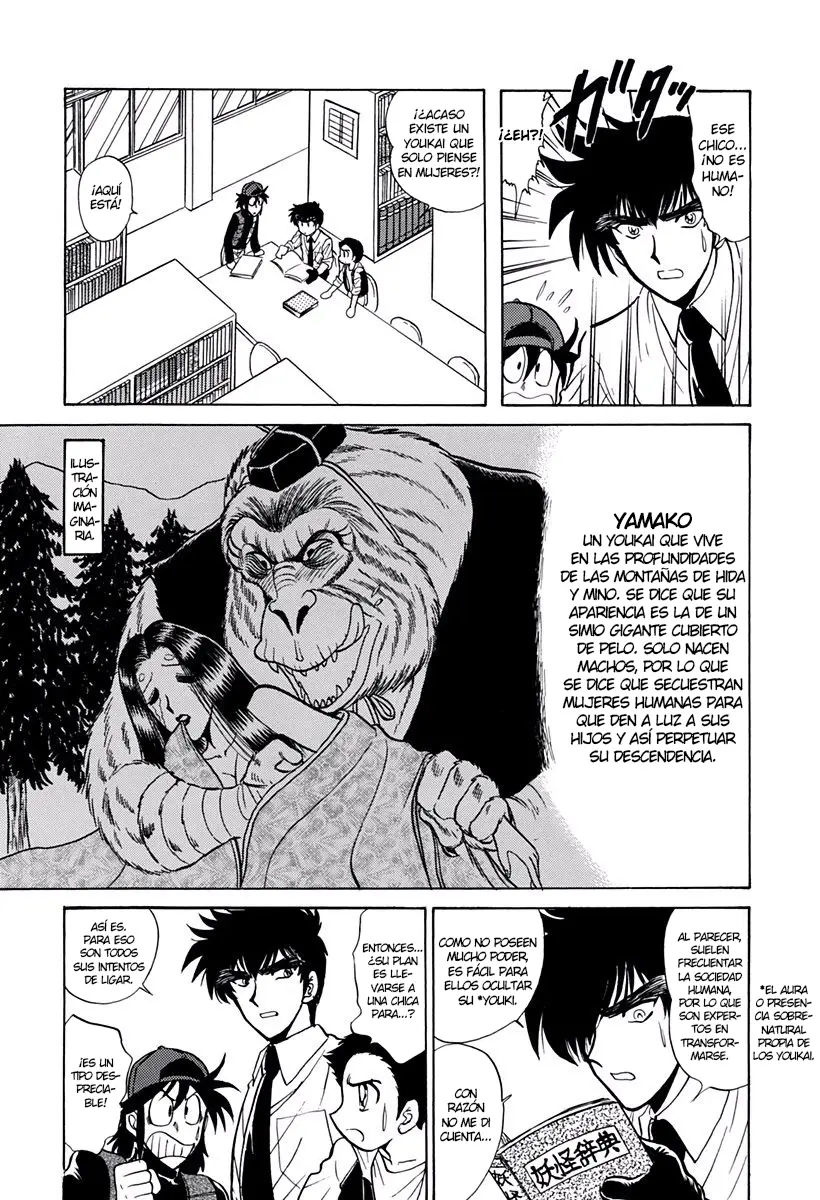 Jigoku Sensei Nube capítulo 173 página 13